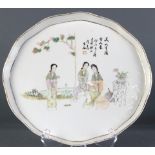 A Chinese Famille-Rose porcelain tea tray