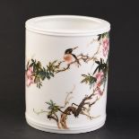 Chinese Liu Yucen porcelain brush pot