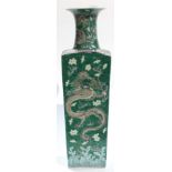 A Susancai 'Dragon' Square Vase, with Kangxi Mark