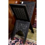 A 19th century Islamic Koran stand stand