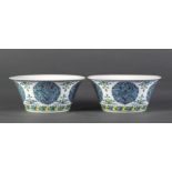 A pair Chinese Wucai bowls