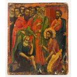 Antique Byzantine style icon, the rectangular form board depicting Jesus washing the disciples feet