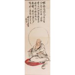 A Chinese Scroll, Attributed to Wang Zhen (1908-1933), Buddha