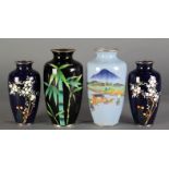 (lot of 4) Japanese cloisonne vases
