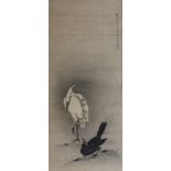 A Chinese Scroll, Attributed to Shen Quan (1862-1760), Flower and Bird