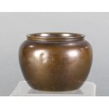 Japanese bronze censer