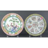 (lot of two) Chinese Famille Rose plates