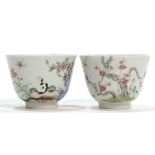 (Lot of 2) A Famille Rose 'Prunus' Cup and A Famille Rose 'Cat' Cup