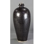 Chinese black glazed 'oil spot' vase