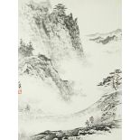 A Chinese Scroll, Tao Yiqing (1914-1986), Lanscape