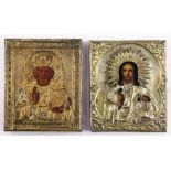 (lot of 2) Small Russian gilt metal oklad clad icons