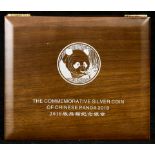 Chinese Panda .999 silver commemorative coin