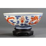 A Iron-Red-Decorated Blue and White 'Dragon' Bowl, with Shen De Tang Mark