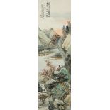 A Chinese Scroll, Wang Kun (1877-1946), Landscape