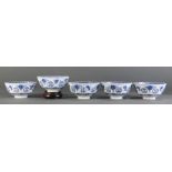 (Lot of 5) A Set of Five Blue and White 'Crane and Bagua' Bowls