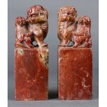 (lot of 2) Shousan stone fu lion head figural seals, 5.5"h