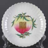 Chinese Famille Rose porcelain foliate plate