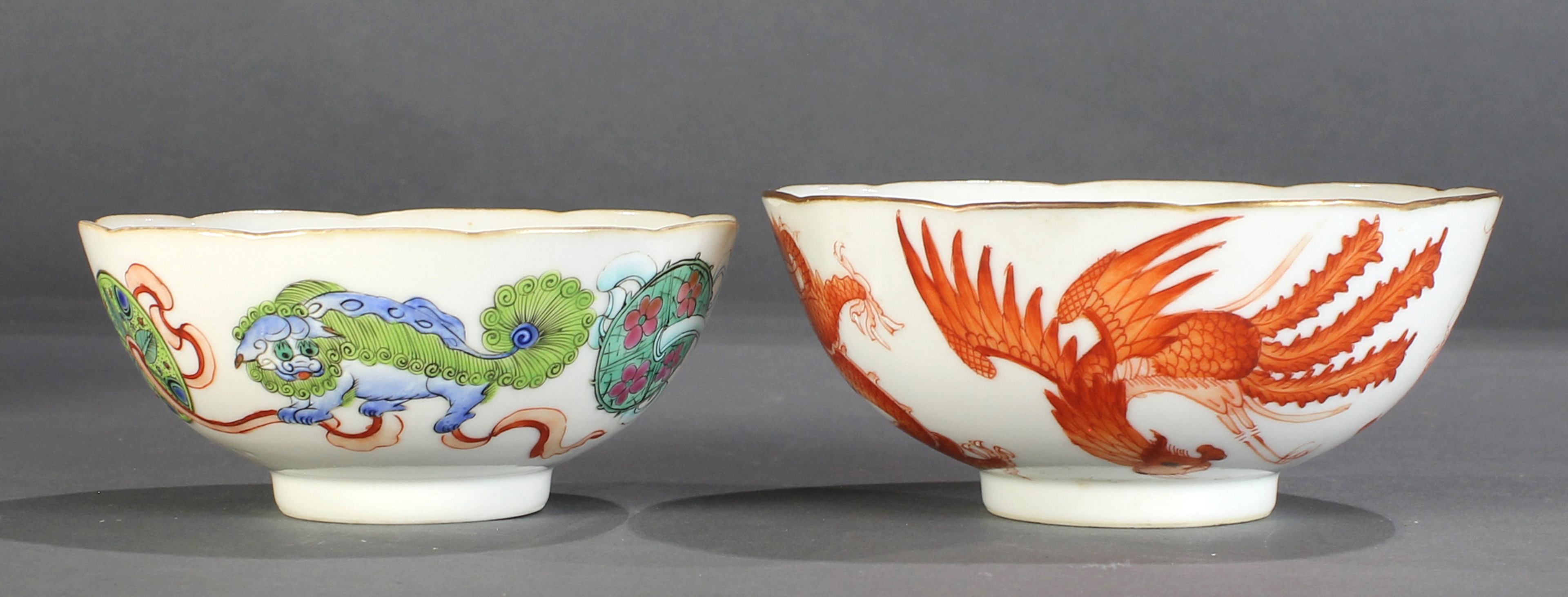 (Lot of 7) A Group of Famille Rose 'Dragon and Phoenix' and 'Lion' Bowls - Image 2 of 4