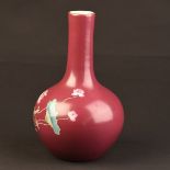 Chinese Enameled "Floral" Bottle Vase