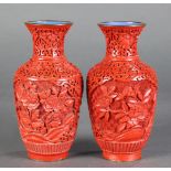 Pair of Chinese cinnabar lacquer vases