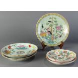 (Lot of 5) A Group of Famille Rose 'Flower' Dishes