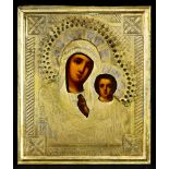 A Russian icon, a rectangular form depicting the Mother and child