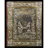 A silverplate repousse plaque of the Punch Magazine