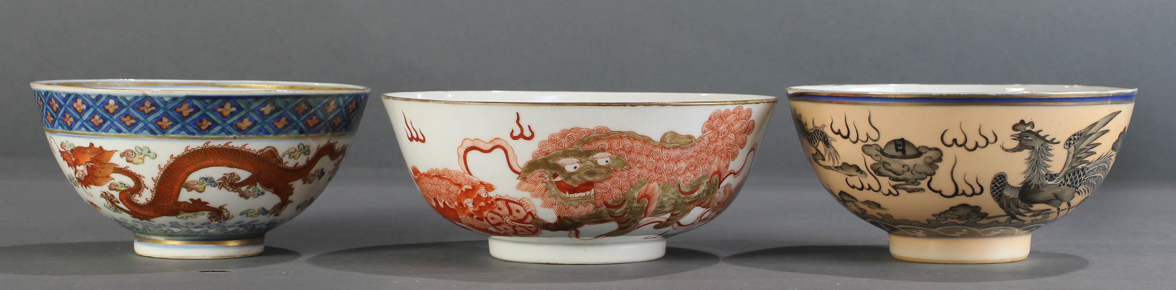 (Lot of 7) A Group of Famille Rose 'Dragon and Phoenix' and 'Lion' Bowls - Image 4 of 4