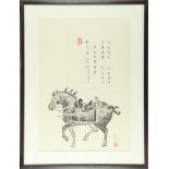 Anonymous (sealed), A Chinese print of horse with calligraphy