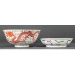 (Lot of 2) A Famille Rose 'Dragon' Bowl with Guangxu Mark and A White Glazed 'Fish' Dish