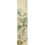 A Chinese Scroll, Wang Kun (1877-1946), Landscape