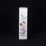 Chinese Famille Rose "Flower and Bird" Brush Pot