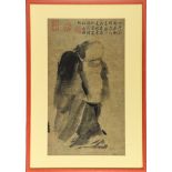 Chinese print of 'Po Mo Xian Ren', calligraphy insciption, (3) sealsink on paper