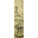 A Chinese Scroll, Wang Xuehao (1754-1832), Landscape