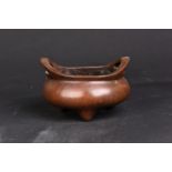 Tripod Bronze Censer