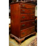 (lot of 2) Chippendale style chests