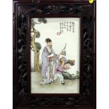 (lot of 6) Chinese framed porcelain plaques of Scholars and Immortals