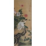 A Chinese Scroll, Attributed to Yun Shouping (1633-1690), Cat
