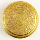 Chinese Gilt Rounded Box