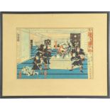 Utagawa Yoshiiku (1833-1904), Samurai, print