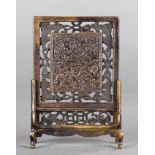 Chinese miniature bronze table screen cast