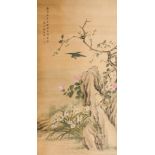 A Chinese Scroll, Attributed to Jiang Tingxi (1669-1732), Flower and Bird