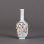 Small Famille Rose Figural Bottle