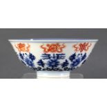 Chinese blue and white blossom bowl
