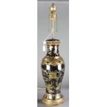 A Gilt-Decorated Black-Glazed 'Bajixiang' Lamp