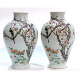 (Lot of 2) A Pair of Famille Rose 'Flower and Bird' Vases