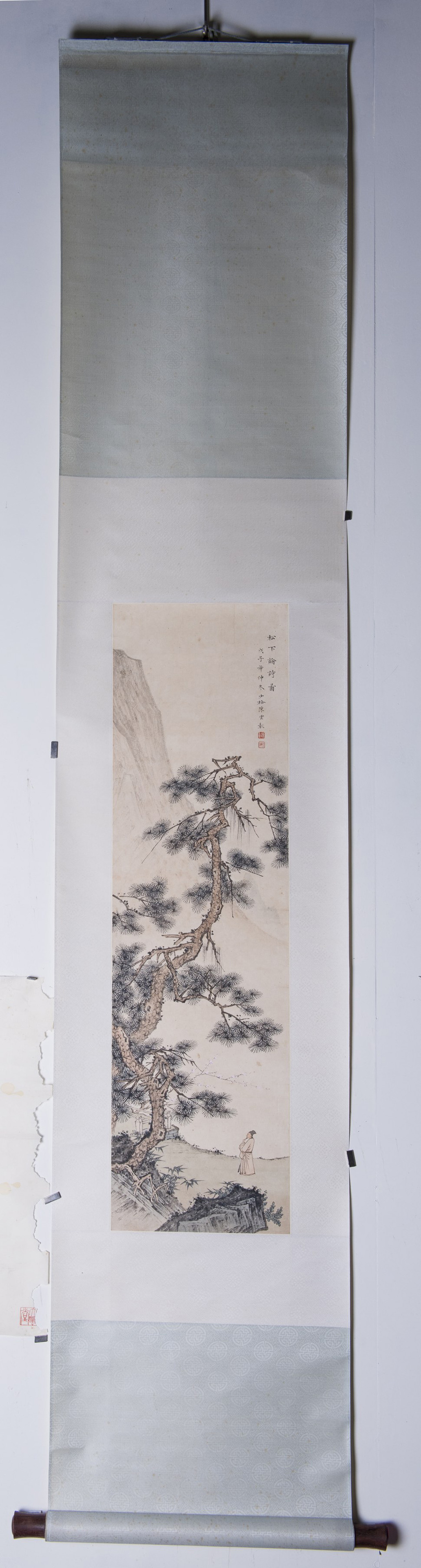 Chen Shao Mei (Attributed to, 1909-1954), Pine Tree
