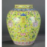 A Lime-Green Ground Famille Rose Jar, with Daoguang Mark