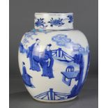 A Blue and White 'Figural' Jar with Cover