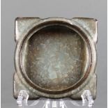 Square crackle glaze water coupe